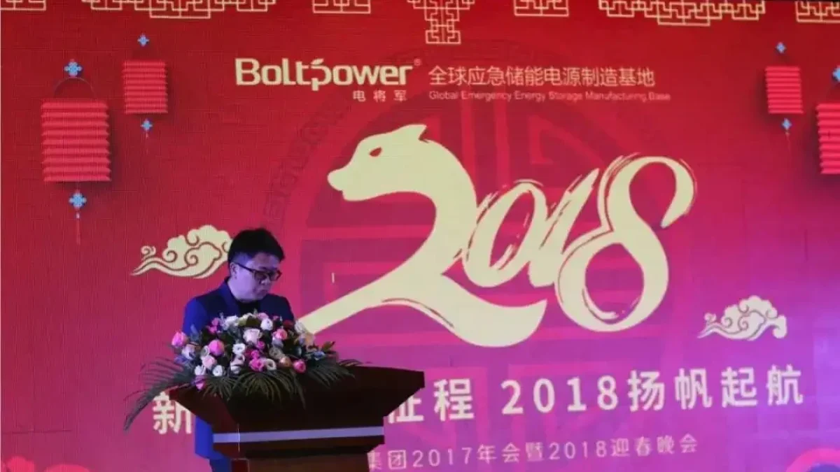 Warmly celebrate the success of Boltpower 2018 Freshmen Welcome Party
